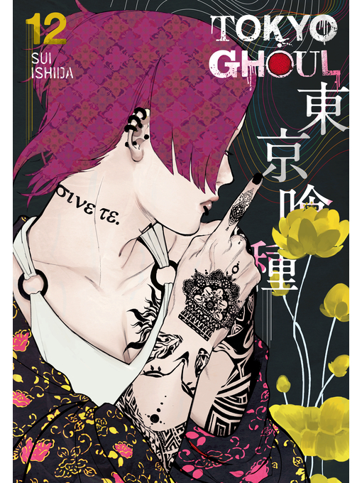 Title details for Tokyo Ghoul, Volume 12 by Sui Ishida - Wait list
